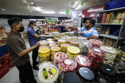 KUIH RAYA AIDILFITRI