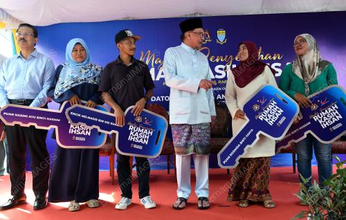DATUK SERI ANWAR IBRAHIM