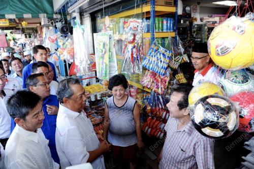 TAN SRI MUHYIDDIN YASSIN