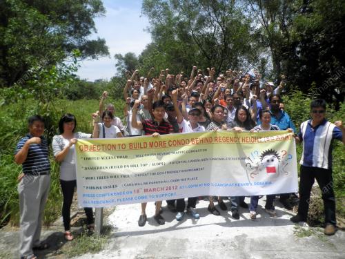 PG05_18032012_BANTAHAN