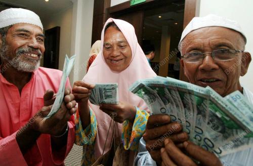 SUMBANGAN RAYA