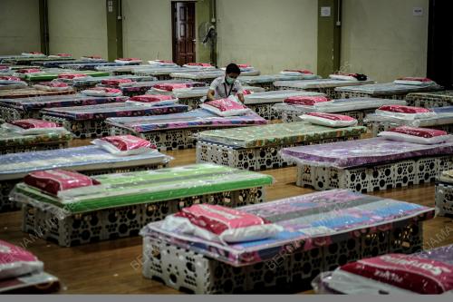PUSAT KUARANTIN DAN RAWATAN COVID-19