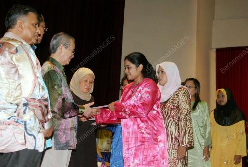 DATUK SERI ABDULLAH AHMAD BADAWI