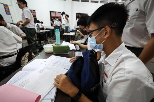 PEPERIKSAAN SIJIL PELAJARAN MALAYSIA (SPM)
