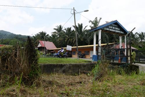 DEPOT IMIGRESEN SEMENTARA SUNGAI BAKAP