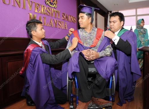 PELAJAR CEMERLANG