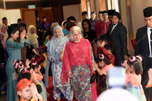 TUNKU HAJAH AZIZAH AMINAH MAIMUNAH ISKANDARIAH