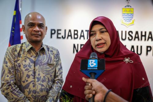 DATIN PADUKA NUR-UL AFIDA KAMALUDIN