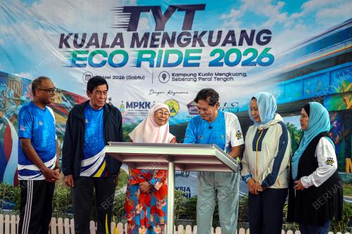 TUN RAMLI NGAH TALIB
