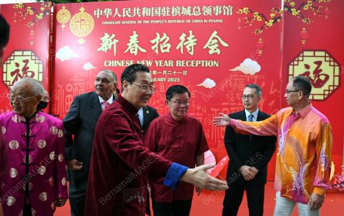 CHINA SAMBUT TAHUN BARU CINA
