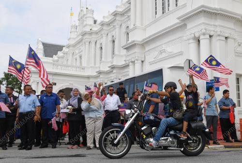 KIBAR BENDERA