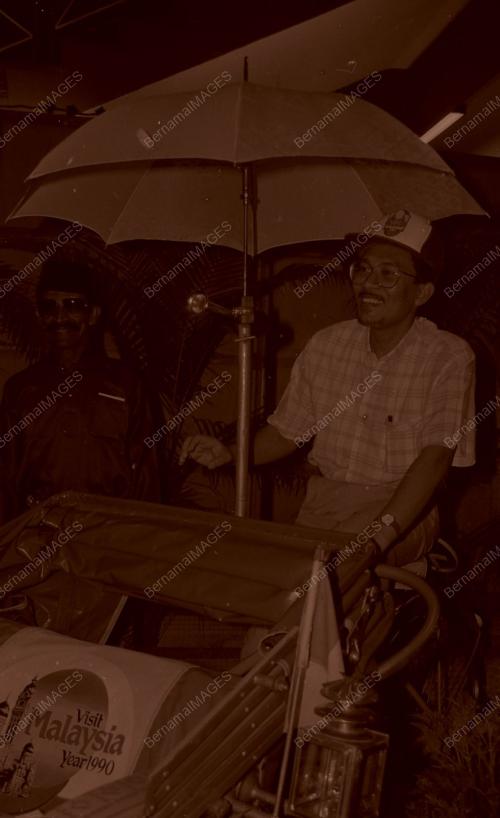 ANUAR RASMI RASMI UNIT BECA PELANCONG