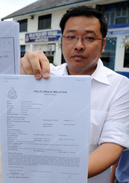 PG05_22072015_KETUA_PEMUDA_BN