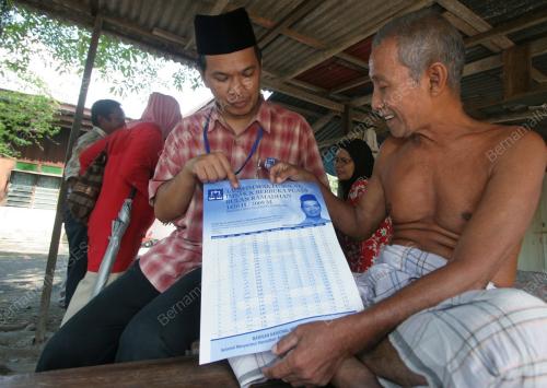 PILIHAN RAYA KECIL DUN PERMATANG PASIR
