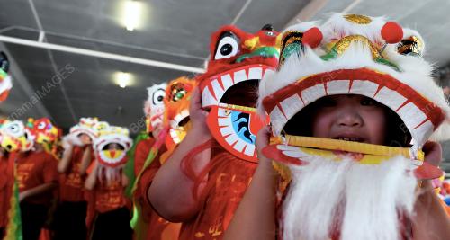 TARIAN SINGA