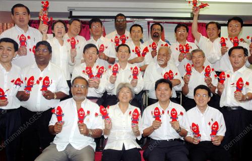 CALON_DAP