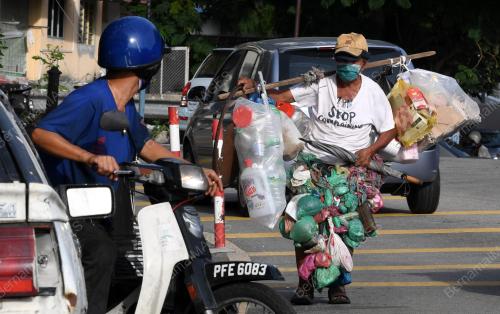 BARANG BUANGAN