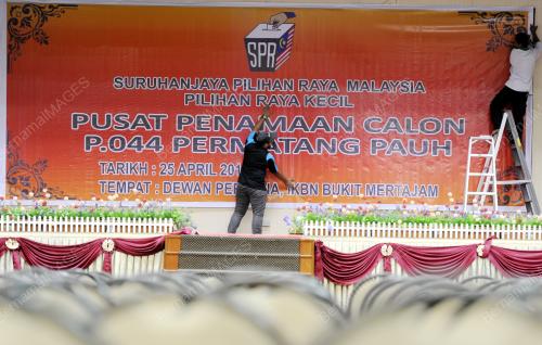 PG05_23042015_PUSAT_PENAMAAN