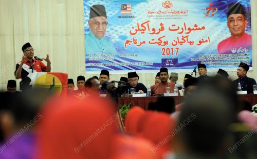 PG05_23072017_MENTERI_AMANAT