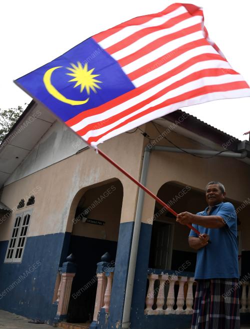MOHD MERDEKA ISMAIL