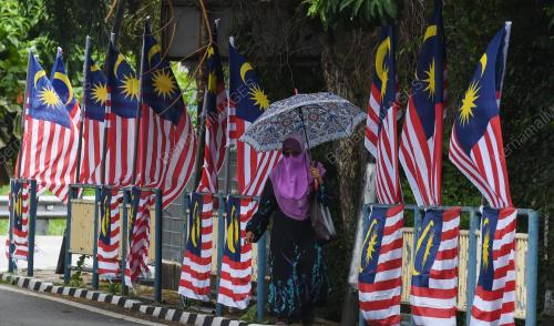 JALUR GEMILANG