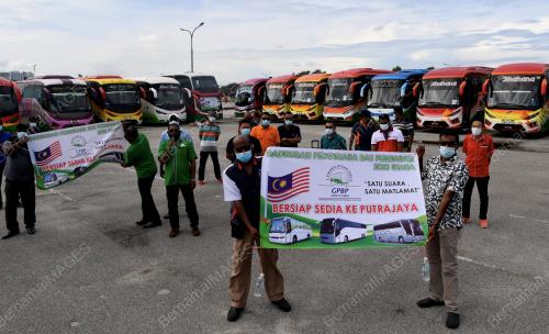 BAS PERSIARAN