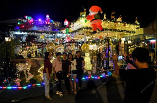 RUMAH KRISMAS