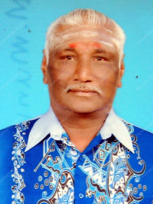 KERETA REMPUH SEKATAN