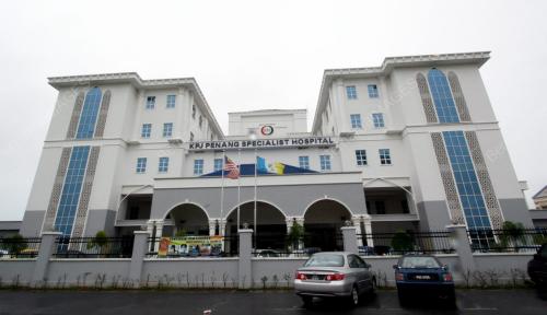 HOSPITAL PAKAR KPJ