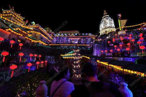 KEK LOK SI