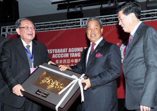 TAN SRI MUHYIDDIN YASSIN