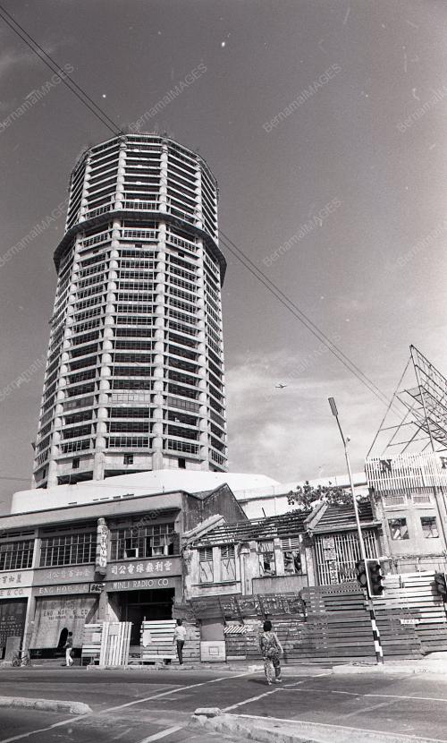 KOMTAR