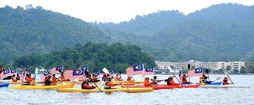 JALUR GEMILANG