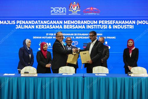 DATUK DR SHAIKH HUSSEIN MYDIN