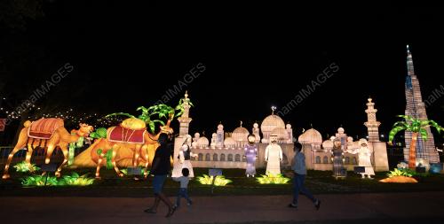 PAMERAN DUNIA