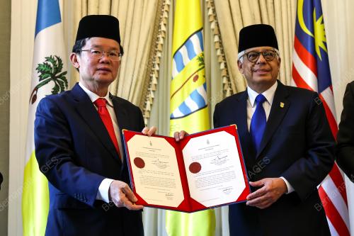 TUN AHMAD FUZI ABDUL RAZAK