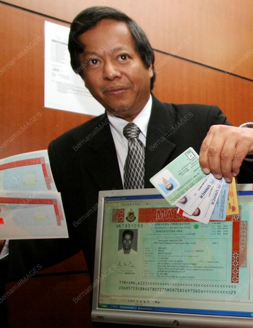 ABDUL RAHMAN HARUN
