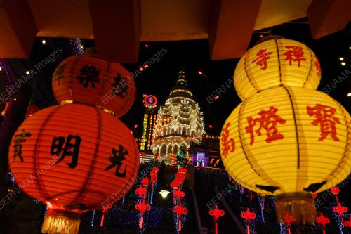 TOKONG KEK LOK SI
