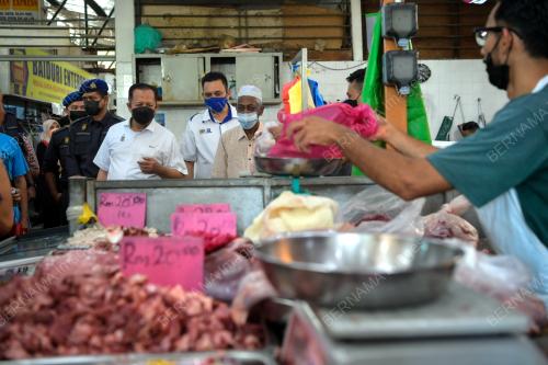 SKIM HARGA MUSIM PERAYAAN