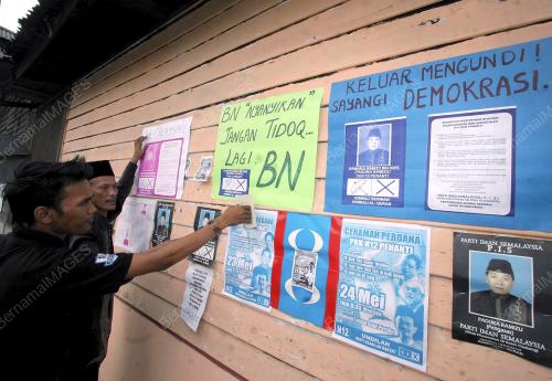 PILIHAN RAYA KECIL DUN PENANTI