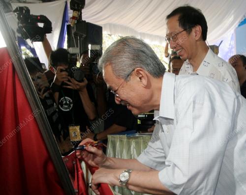 DATUK SERI ABDULLAH AHMAD BADAWI