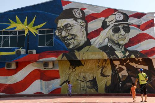 MURAL LUKISAN PEMIMPIN