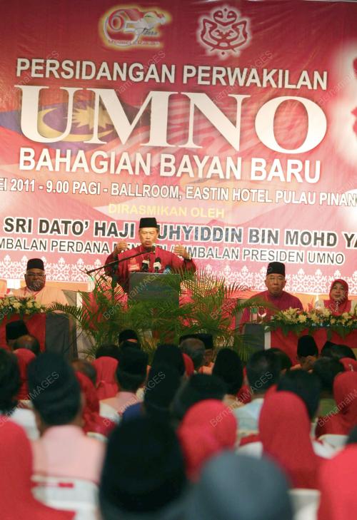 TAN SRI MUHYIDDIN YASSIN