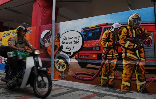 MURAL AKSI BOMBA