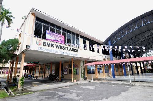 PG05_29092017_SEKOLAH