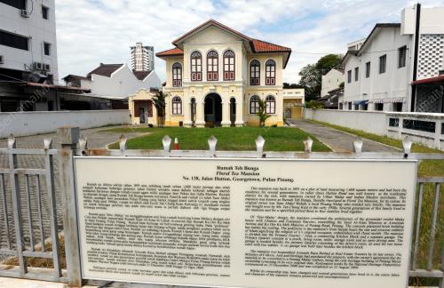 PG05_30012015_RUMAH_TEH