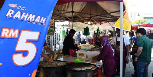 BAZAR RAMADAN. RAHMAH