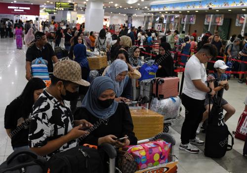 BALIK KAMPUNG