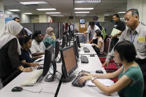 E-FILING