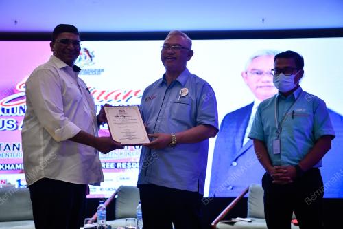 TAN SRI NOH OMAR